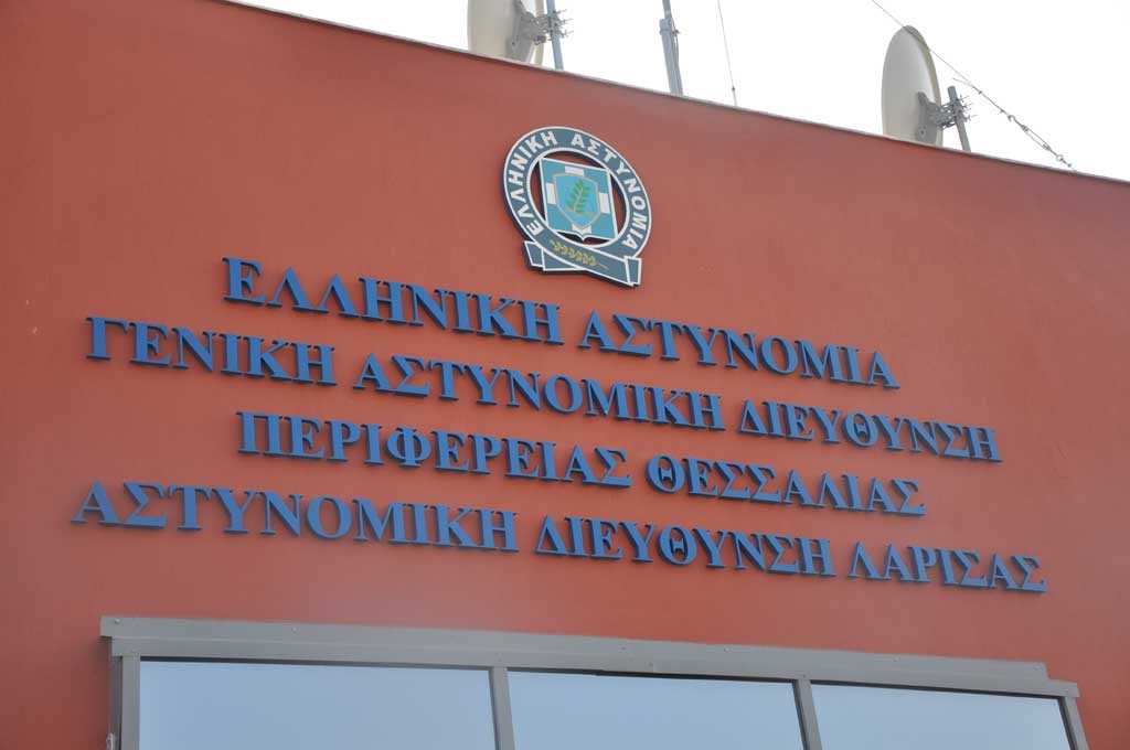 Oι 34 προσληφθέντες στη ΓΕ.Π.Α.Δ. Θεσσαλίας