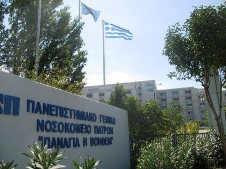 67χρονη δηλητηριάστηκε με ταμπλέτες απορρυπαντικού