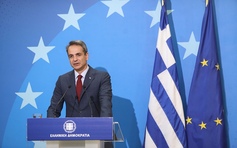 "Η Τουρκία να σταματήσει την ακραία επιθετική ρητορική"