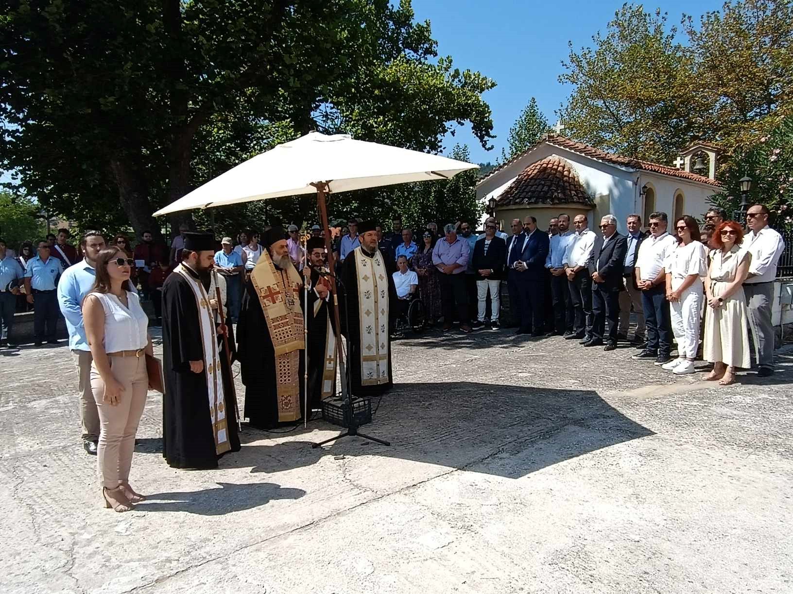 Τιμητική εκδήλωση για την απελευθέρωση του Φαναρίου