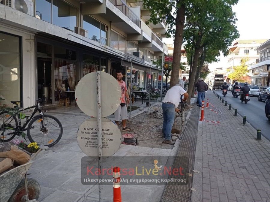 Παρεμβάσεις στον ποδηλατόδρομο της οδού Μπλατσούκα