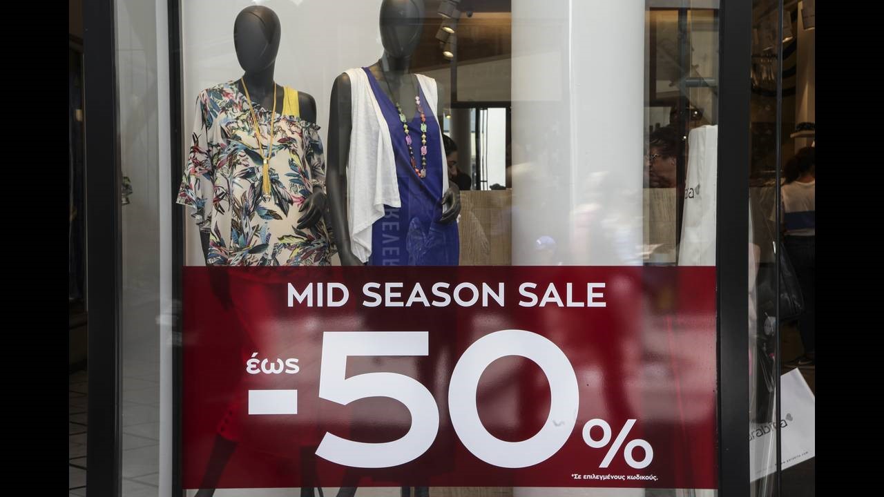 Ζητούν την κατάργηση των ενδιάμεσων εκπτώσεων