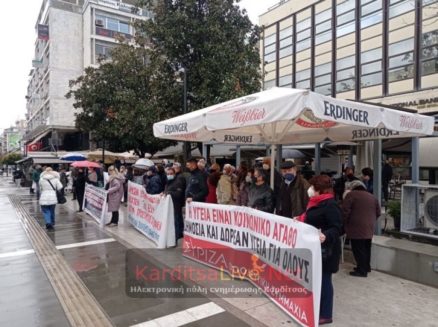 Φωνή διαμαρτυρίας για τα προβλήματα του τομέα της Υγείας