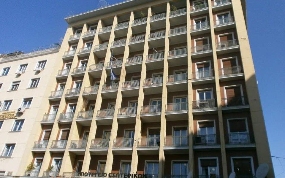 Άνω των 55 ετών 4 στους 10 υπαλλήλους