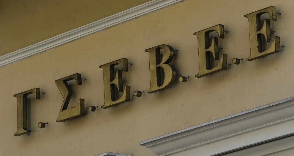 Κίνδυνος για 250.000 θέσεις εργασίας