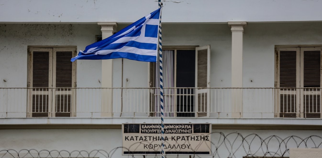 Κοροναϊός: Σε «καραντίνα» οι φυλακές