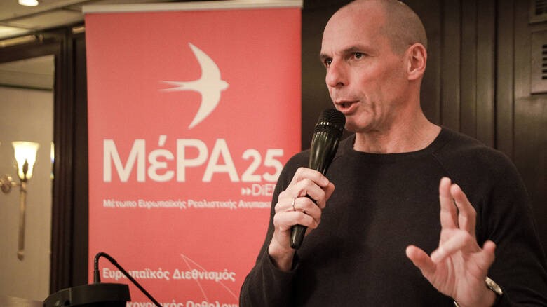 Στον Βόλο σήμερα ο Γιάνης Βαρουφάκης