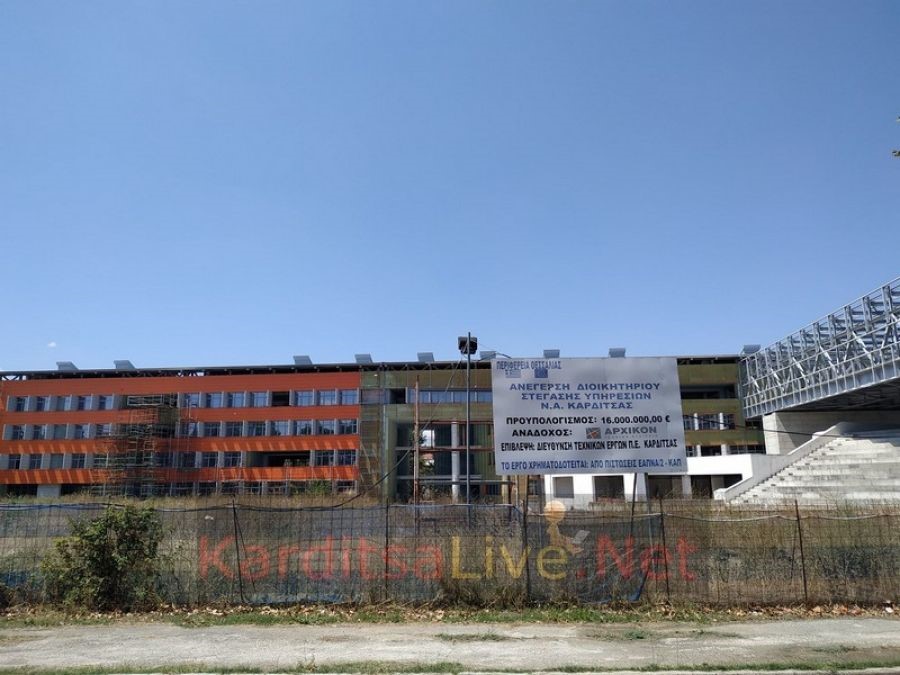 Απόλυτη στασιμότητα στο έργο του Διοικητηρίου