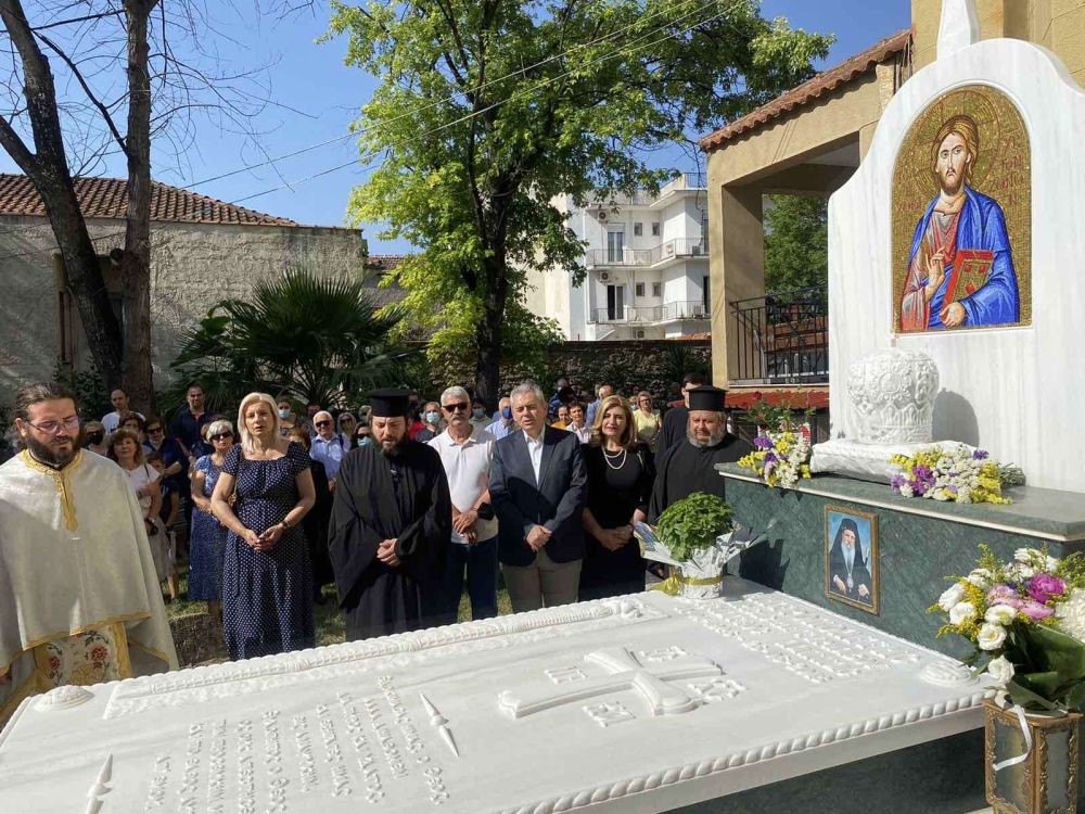 Τιμήθηκε η μνήμη του μακαριστού Ιγνατίου