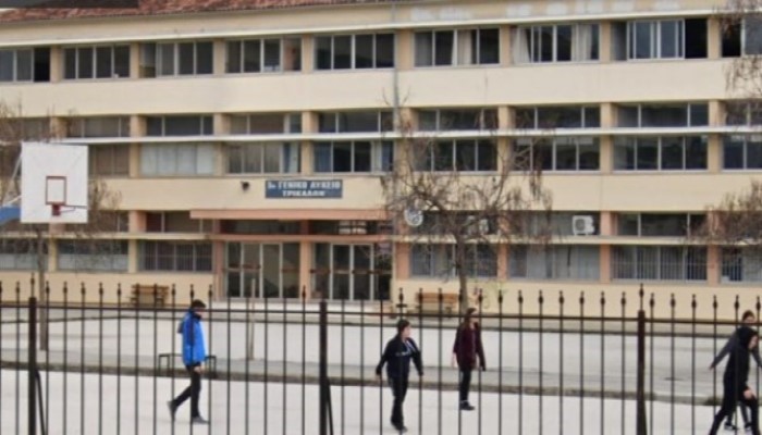Κρούσματα κορωνοϊού: Κλείνει το 5ο ΓΕΛ Τρικάλων