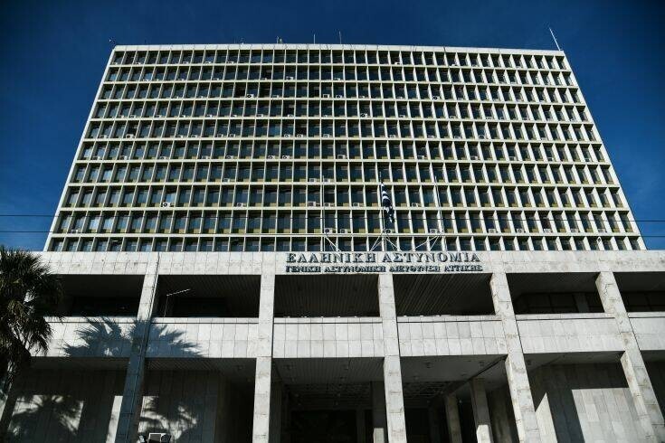 Συναγερμός στη ΓΑΔΑ για Κουφοντίνα