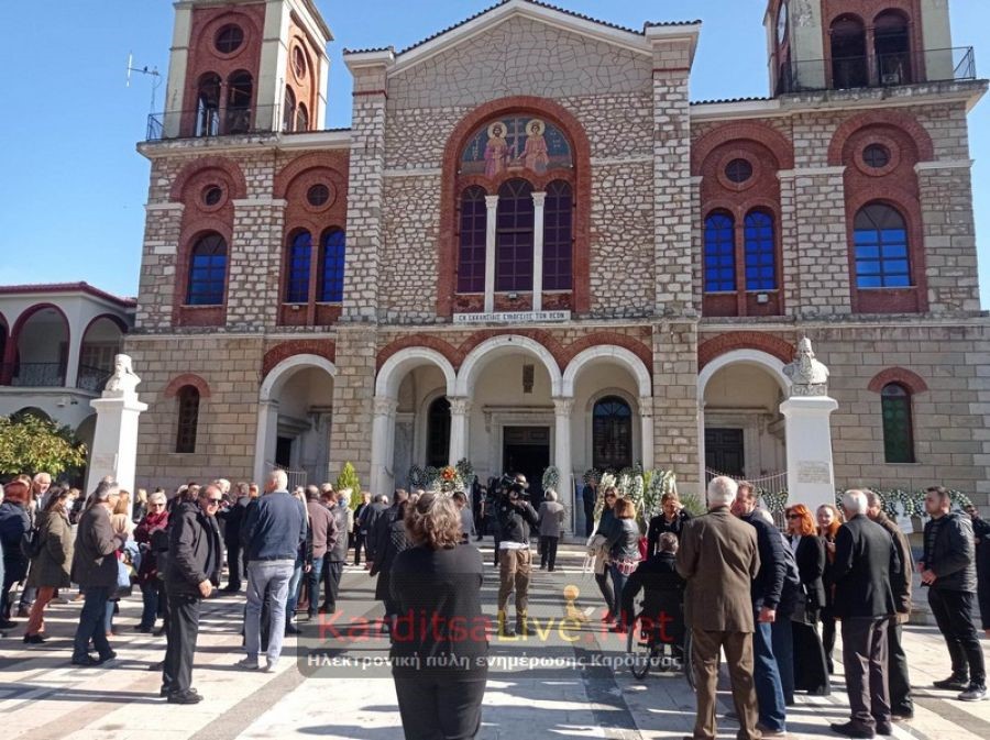 Η Καρδίτσα "αποχαιρέτησε" τον Κώστα Παπαλό