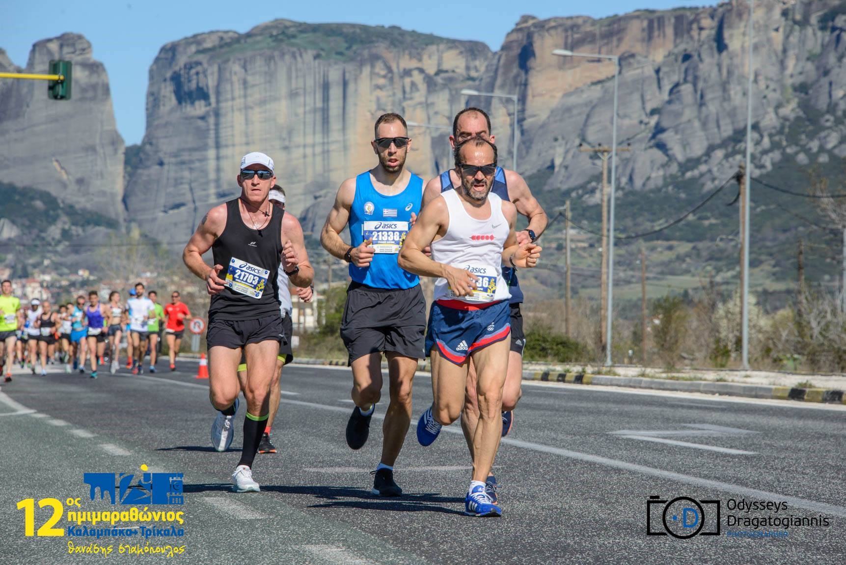 Για νέα ρεκόρ και με καινοτομίες ο 13ος Ημιμαραθώνιος