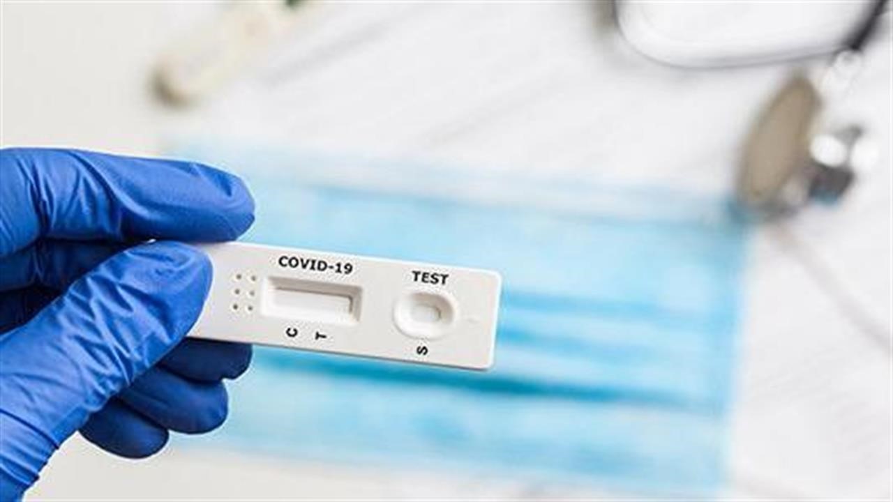 Πού θα γίνουν δωρεάν rapid tests την Τρίτη