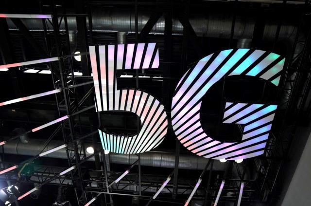 Ερχεται το 5G από το 2021 σε μεγάλο μέρος της χώρας