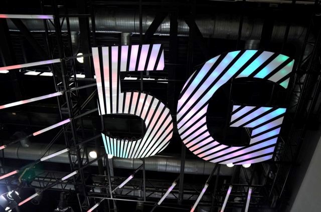 Ερχεται το 5G από το 2021 σε μεγάλο μέρος της χώρας 