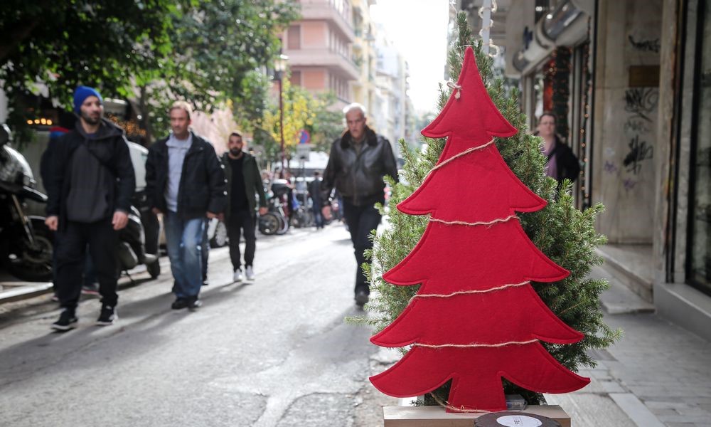 Το εορταστικό ωράριο στη Λάρισα