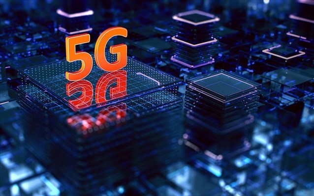 «Ένεση» έως 6,3 δισ. δολ. από το 5G στην οικονομία