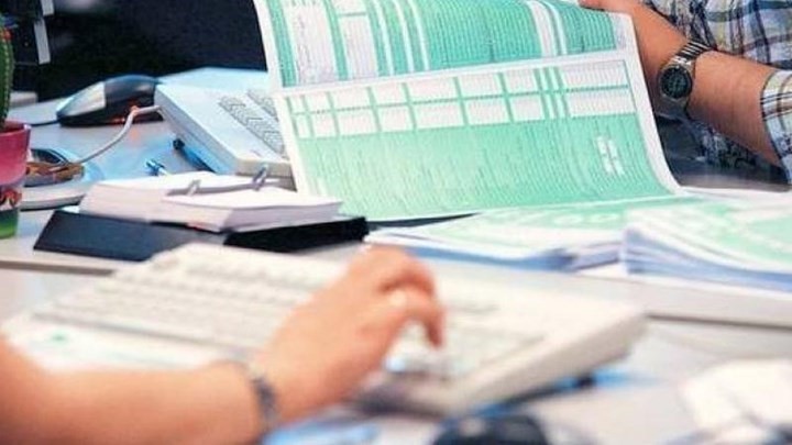 Παράταση υποβολής έως τις 15 Σεπτεμβρίου