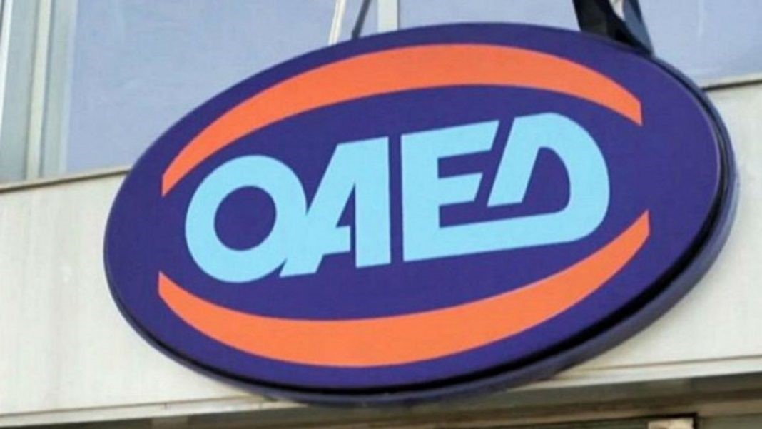 68.868 έψαχναν δουλειά τον Μάρτιο στη Θεσσαλία