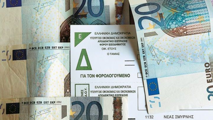 Εμπλοκή λογιστών σε σκάνδαλο με παράνομες επιστροφές φόρου