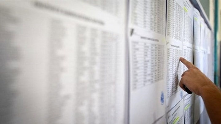 Τέλος του μήνα οι ανακοινώσεις