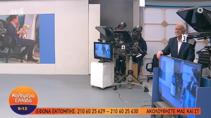 Σκοτώθηκε σε τροχαίο εικονολήπτρια του ΑΝΤ1