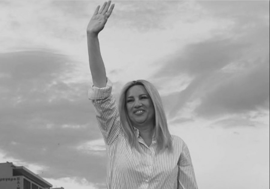Φώφη Γεννηματά: Αύριο το ετήσιο μνημόσυνό της