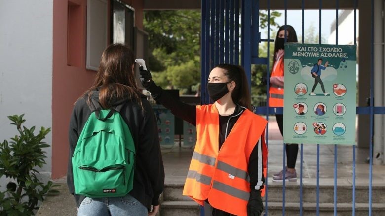 Δεν επέτρεψαν σε σχολείο την είσοδο μαθητών με αρνητικό test!
