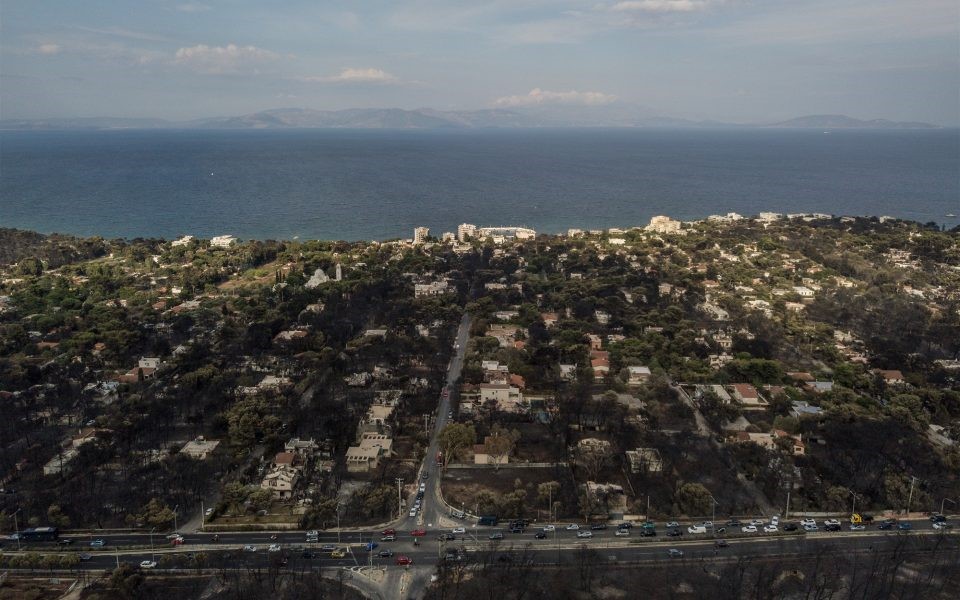 Αρχίζει η δίκη για την τραγωδία στο Μάτι