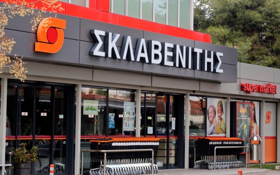 Εννέα καταστήματα στα Ιωάννινα απέκτησε ο Σκλαβενίτης