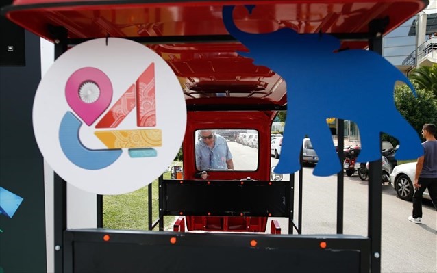 Πάνω από 1.600 εκθέτες