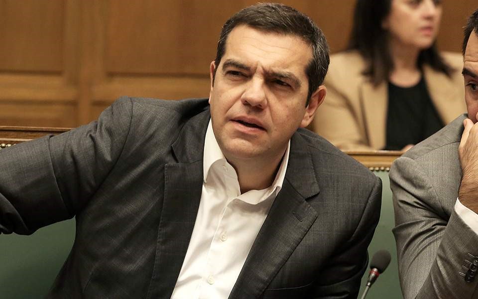 Αναβλήθηκε η επίσκεψη Τσίπρα