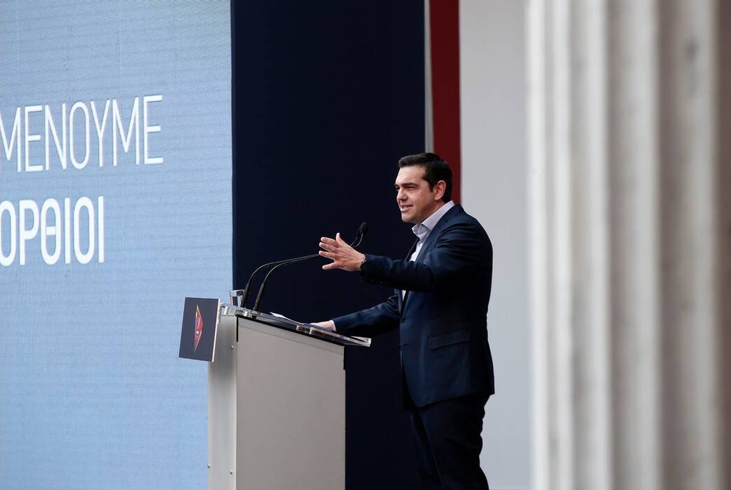 Η πρόταση Τσίπρα για την οικονομία