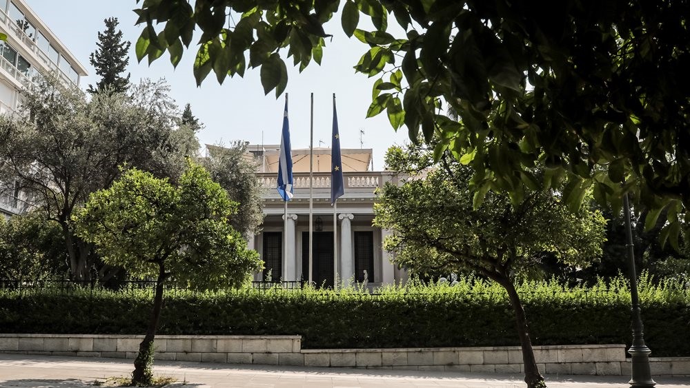 Έκτακτη σύσκεψη τη Δευτέρα στο Μαξίμου