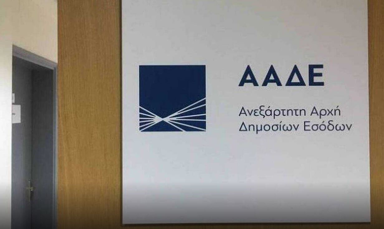 Λουκέτα και πρόστιμα σε 43 καταστήματα για φοροδιαφυγή
