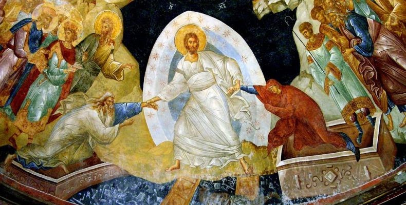 Χριστός Ανέστη! Χρόνια Πολλά! 