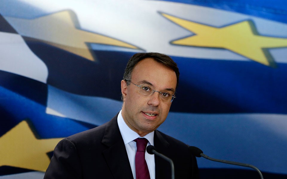 Δεν έχει τεθεί θέμα για Fuel Pass 3