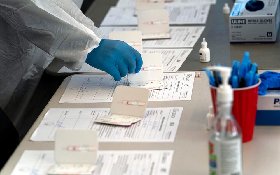 Επαρκές απόθεμα για μαθητές και εκπαιδευτικούς