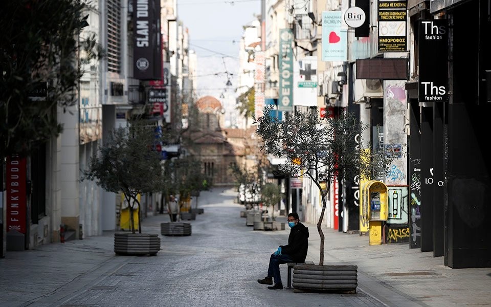 Νέο μέτρο για τις κλειστές επιχειρήσεις