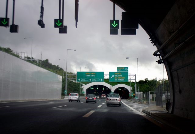 Επίθεση Ρουβίκωνα σε γραφεία της Αττικής Οδού