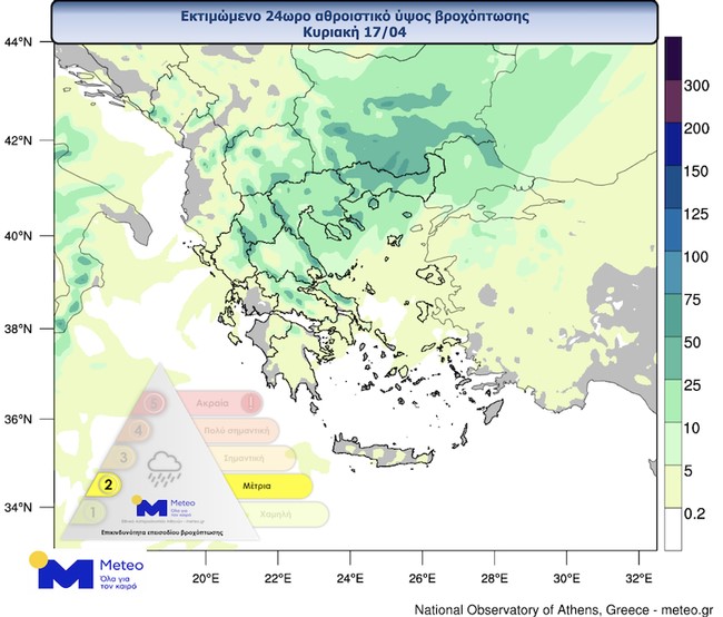 Βροχές, σκόνη και σημαντική πτώση της θερμοκρασίας