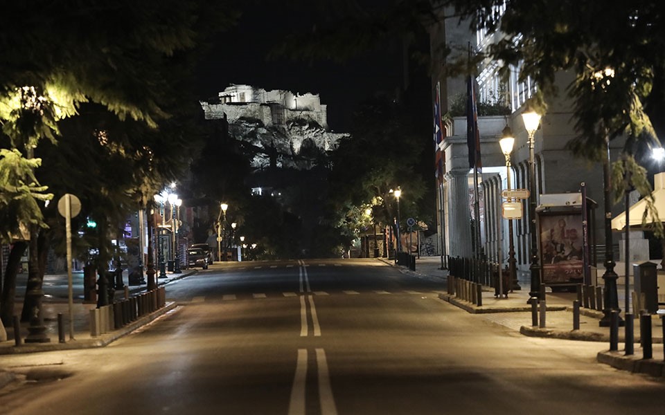 Απομακρύνεται ο στόχος της 1ης Δεκεμβρίου