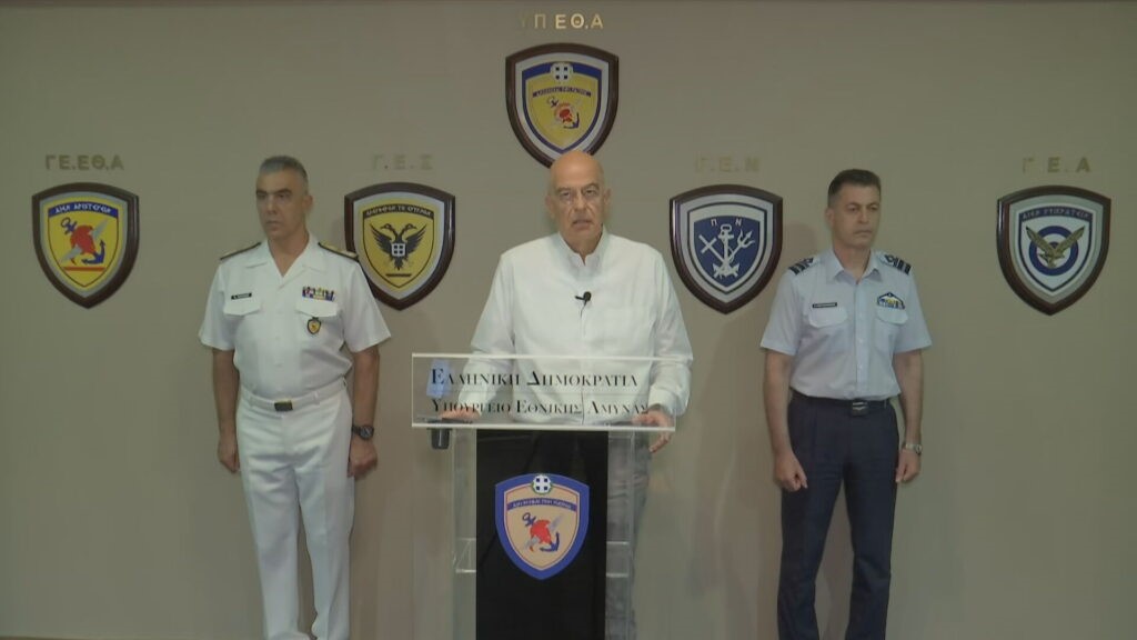 Κατεπείγουσα ΕΔΕ για τις εκρήξεις