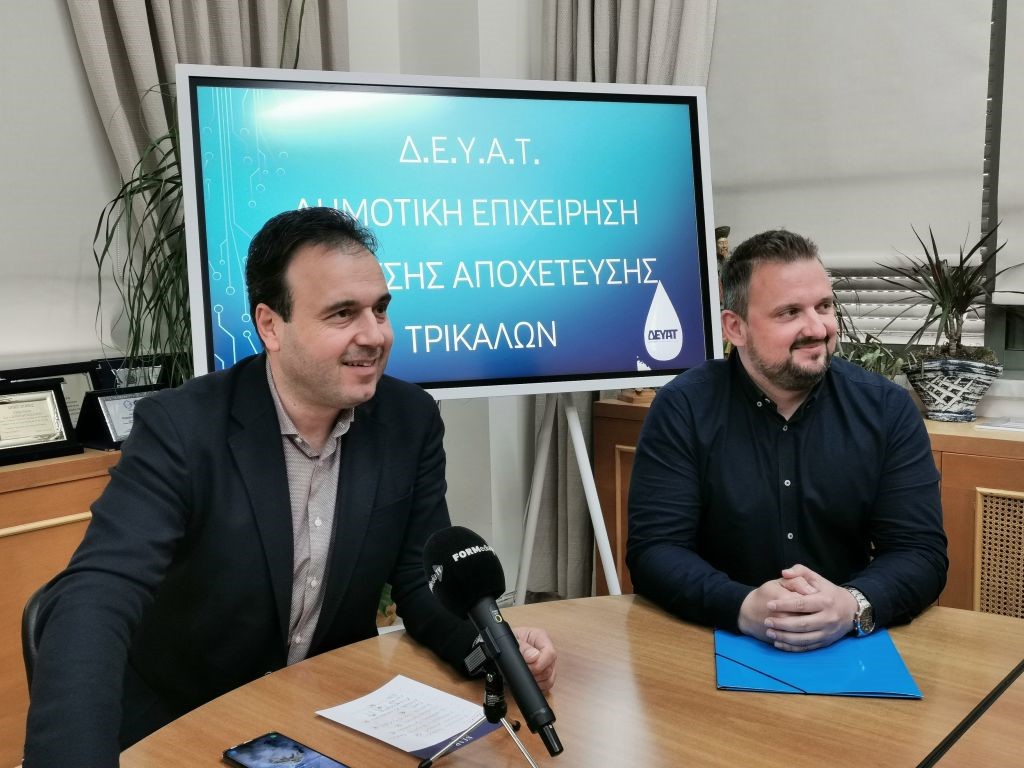 15 μεγάλα έργα ύδρευσης, αποχέτευσης, περιβάλλοντος