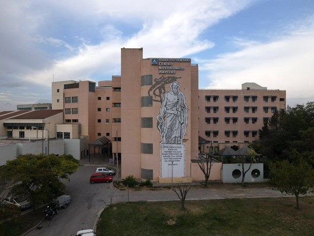 Στο ΠΓΝ Λάρισας με κρανιοεγκεφαλικές κακώσεις 40χρονος