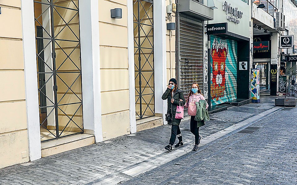 «Παράθυρο» για λειτουργία καταστημάτων όλες τις Κυριακές