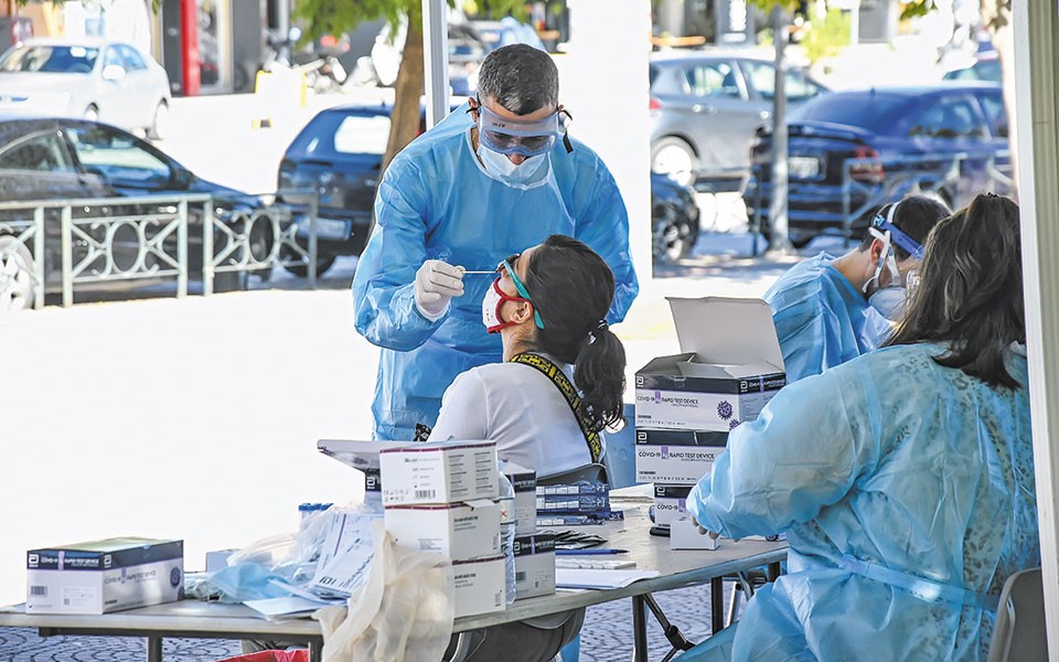 Το στοίχημα για το ΕΣΥ και οι προβλέψεις