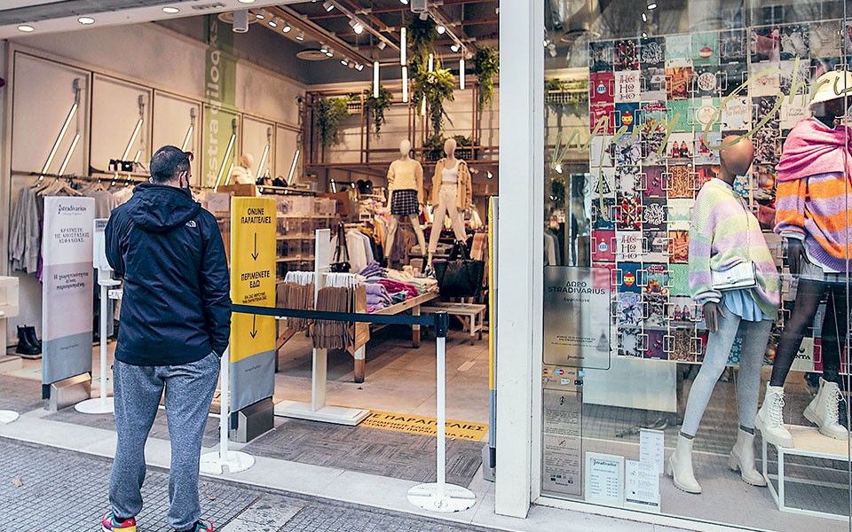 Μικρή ανάσα στο λιανεμπόριο από το click away