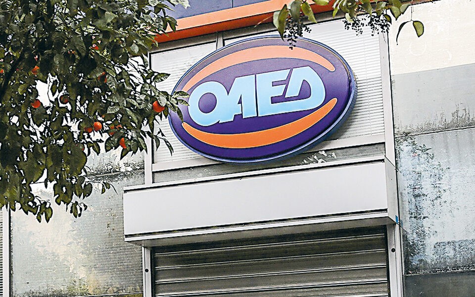 34.373 νέες θέσεις εργασίας δημιουργήθηκαν τον Μάρτιο